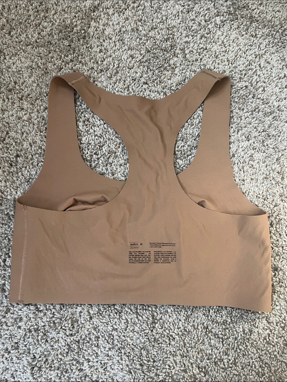 Auden Seamless Racerback Sports Bra - Tan size medium - Picture 4 of 4